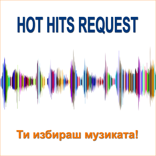 Hot fm online radio